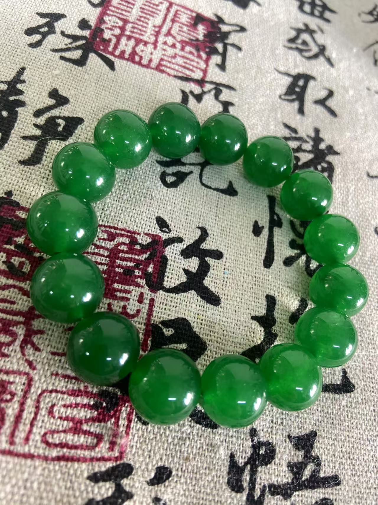 038阳绿手串14mm--多样性发货其一/537