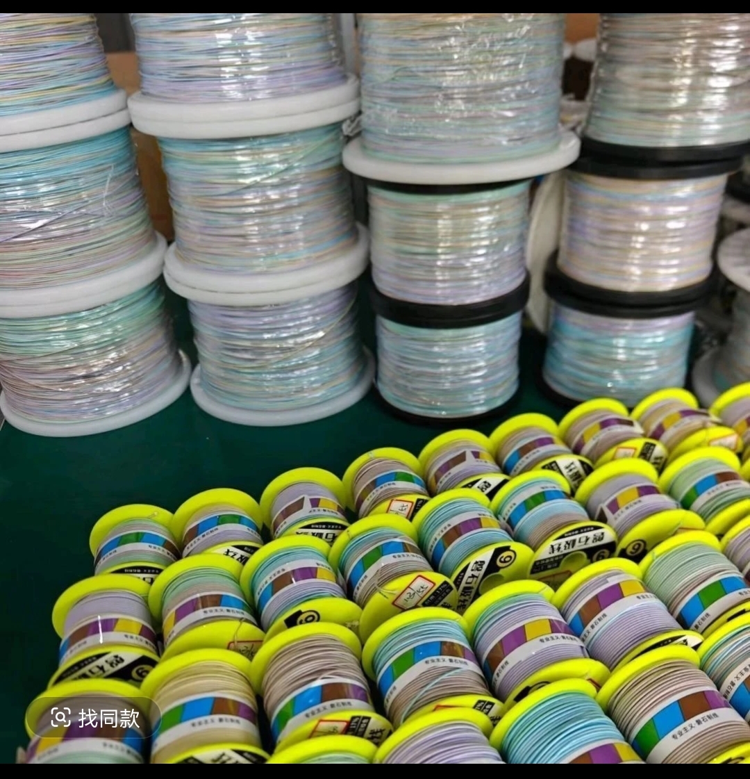 磐石正品加强款彩虹色大力马主线抗拉耐磨双层可视锚鱼主线拉力强
