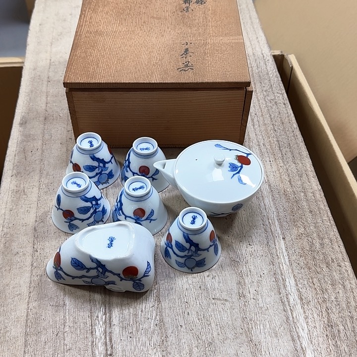 瓷片噗哈哈哈哈哈哈哈哈哈我