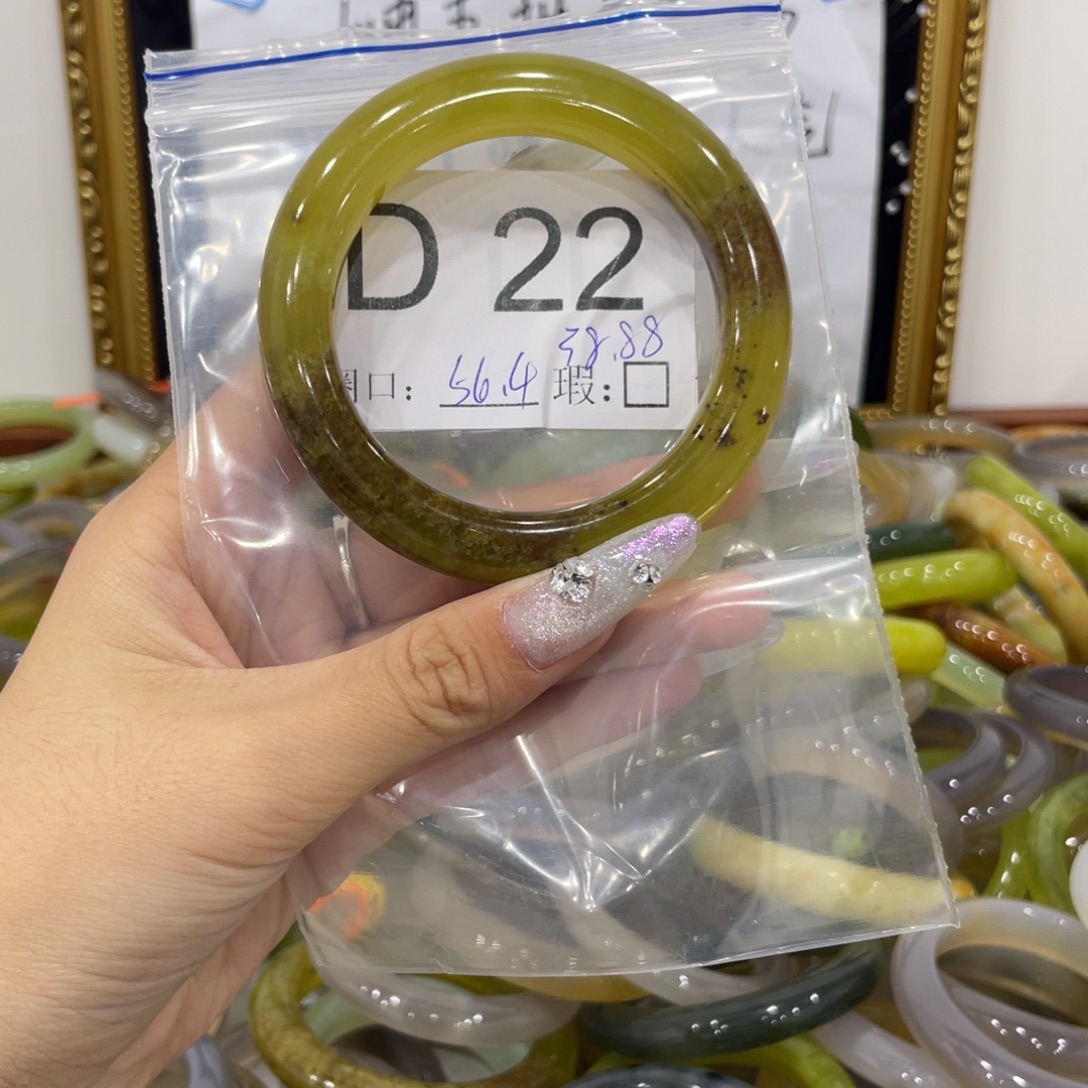 樂***涵蛇纹石玉未镶嵌手镯