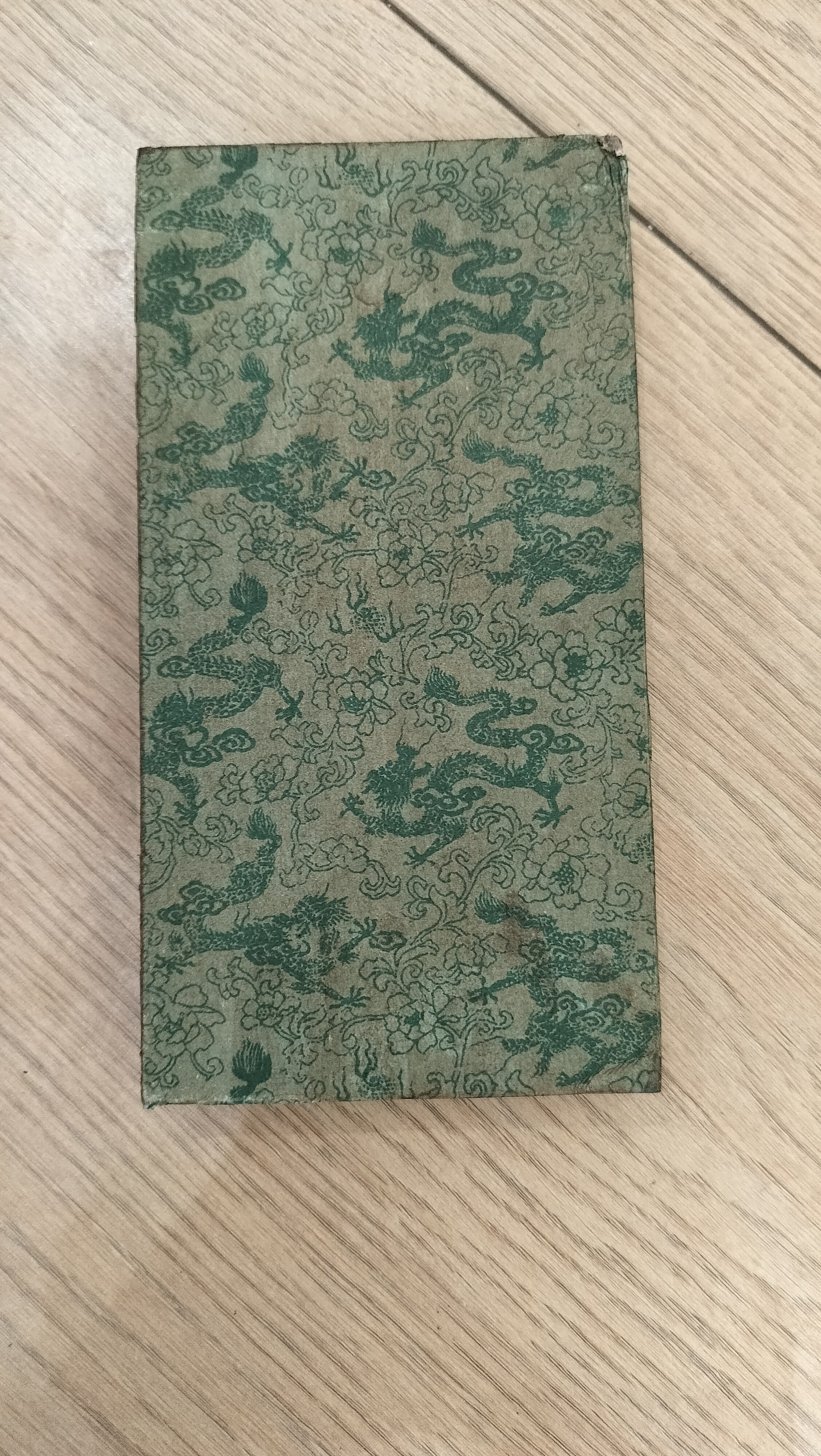 【贝勒府】字画好物件送礼（多样性A00180）