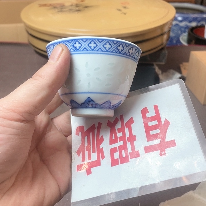 瓷片哈哈哈哈哈哈哈