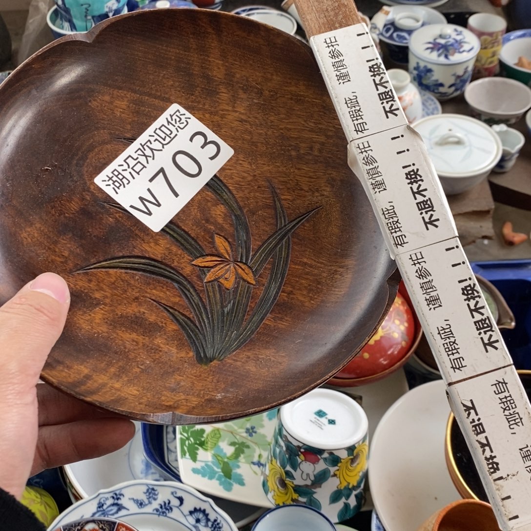 幼***草瓷器的时候我也是醉