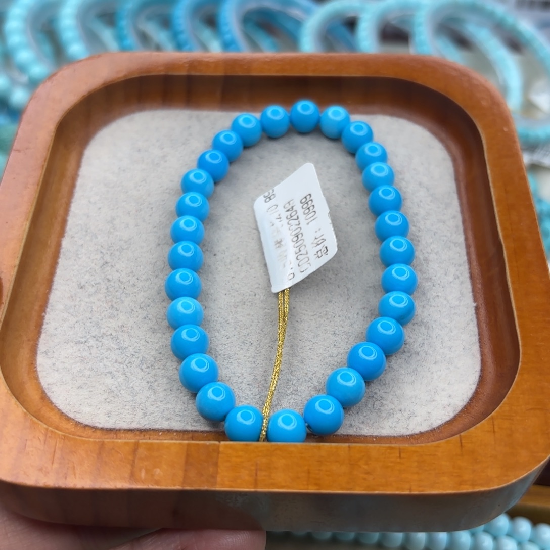 绿松石未镶嵌手链