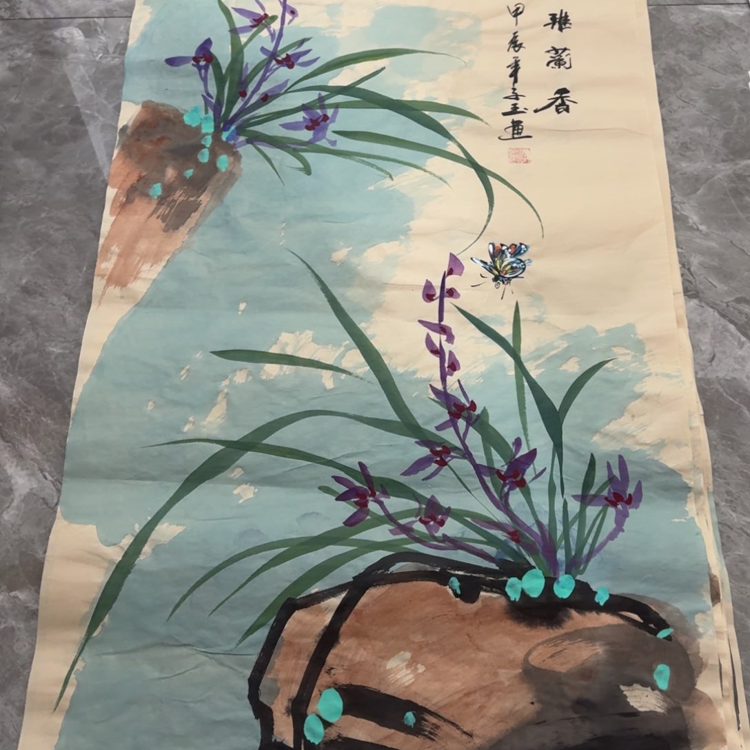 国画晓彤美术馆直播间