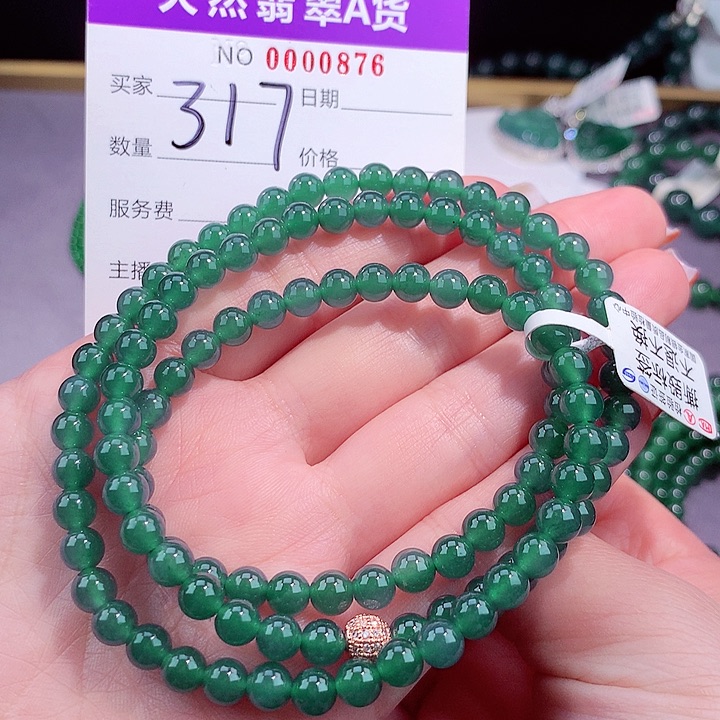 翡翠手链未镶嵌111111111