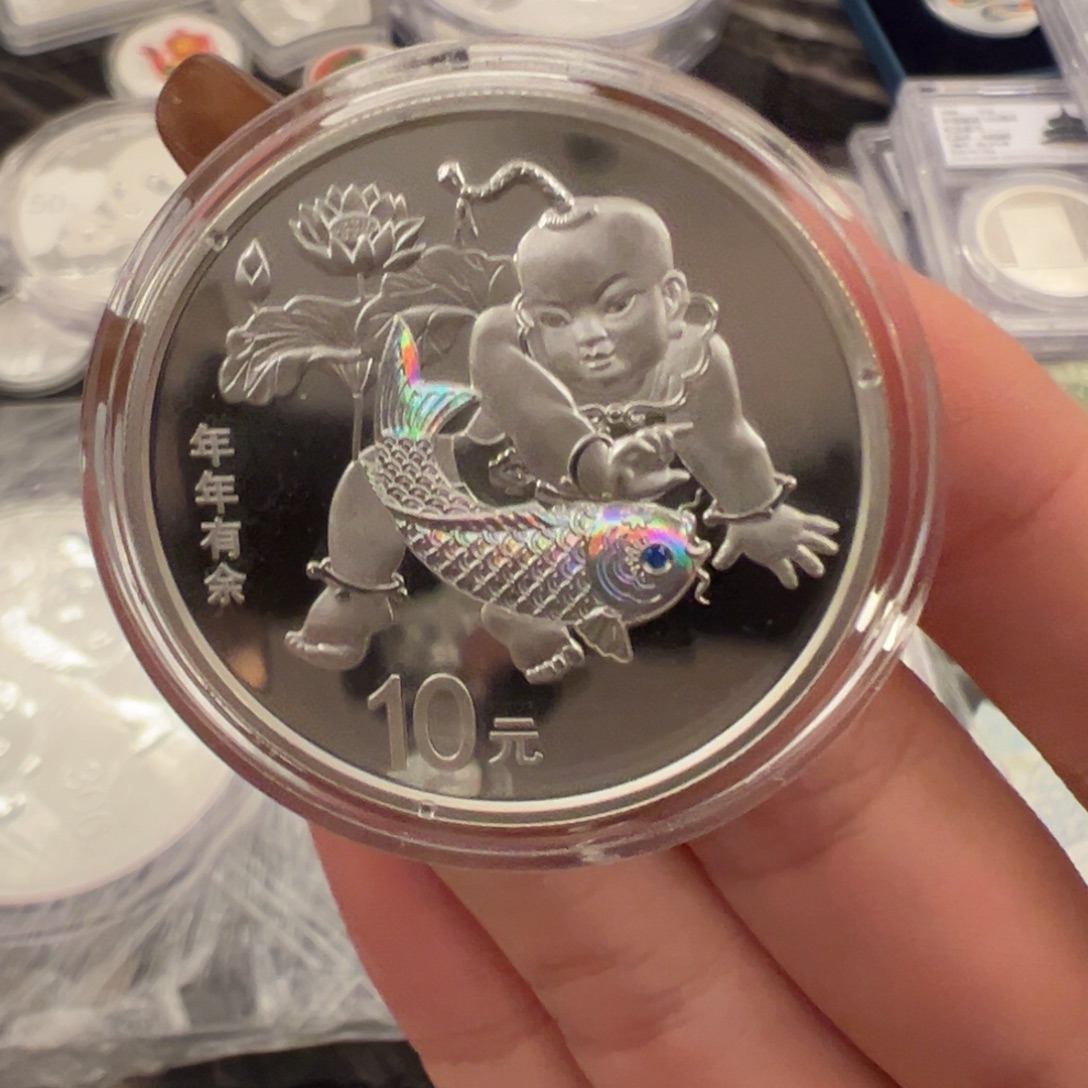 纯银年年有余带证书