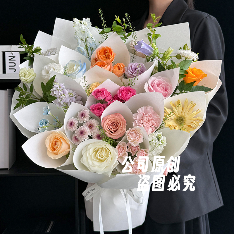 一岁一礼生日花束玫瑰花成人礼18岁礼物鲜花订购小时达同城配送