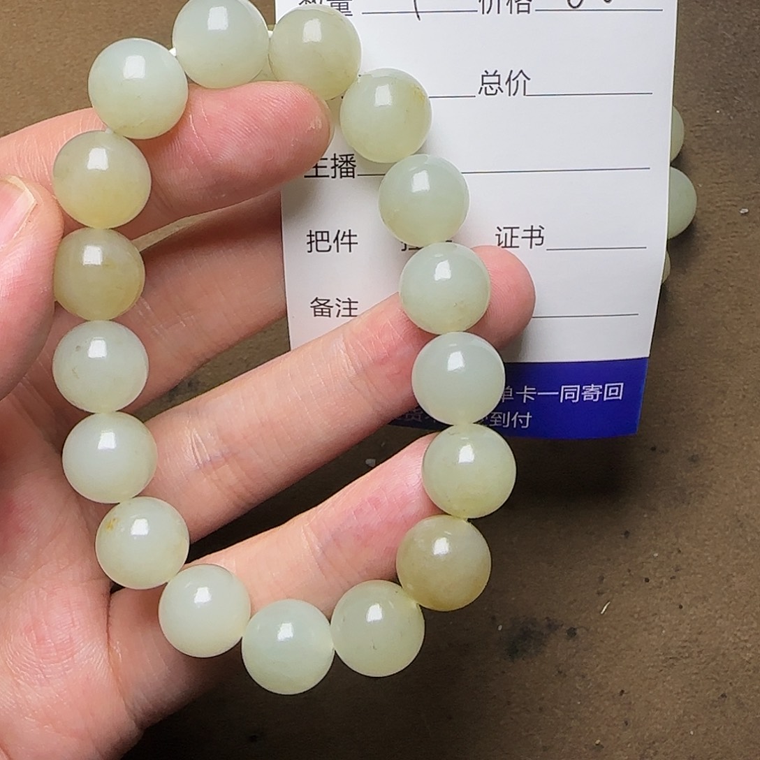 【闪购商品】和田玉挂件未镶嵌顽*