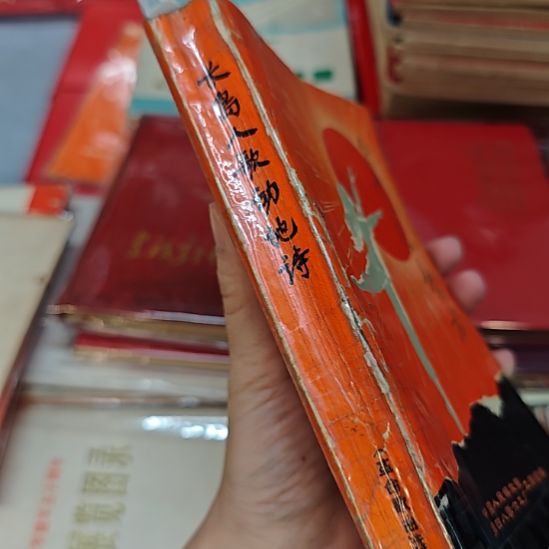 奋***哥8888888888888888