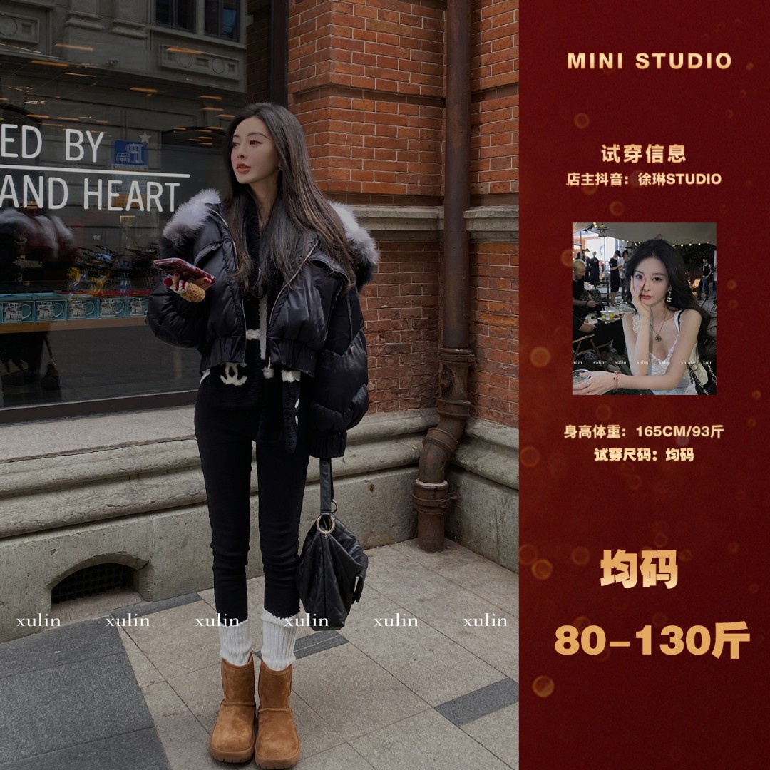 MINI STUDIO徐琳冬季收官 冬日暖阳 渐变大翻领短外套x230587