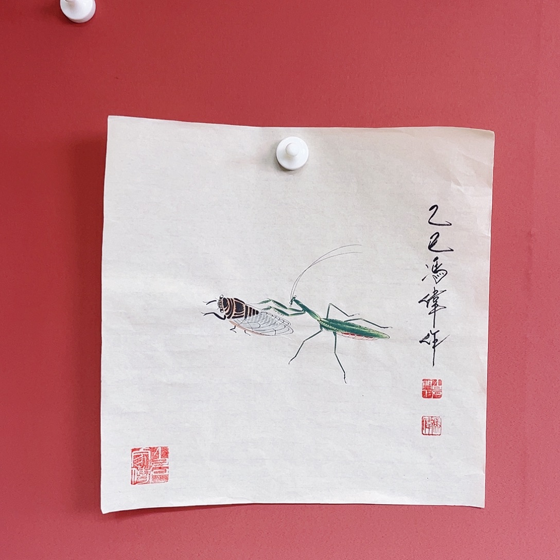 国画冯伟老师手绘国画作品音浩