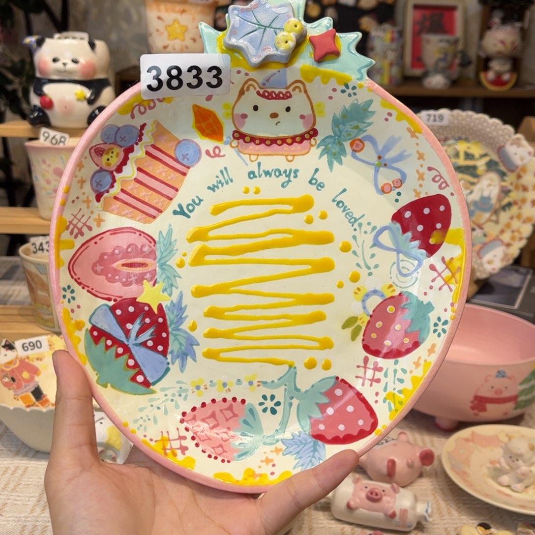瓷片3833哈哈哈哈哈哈哈