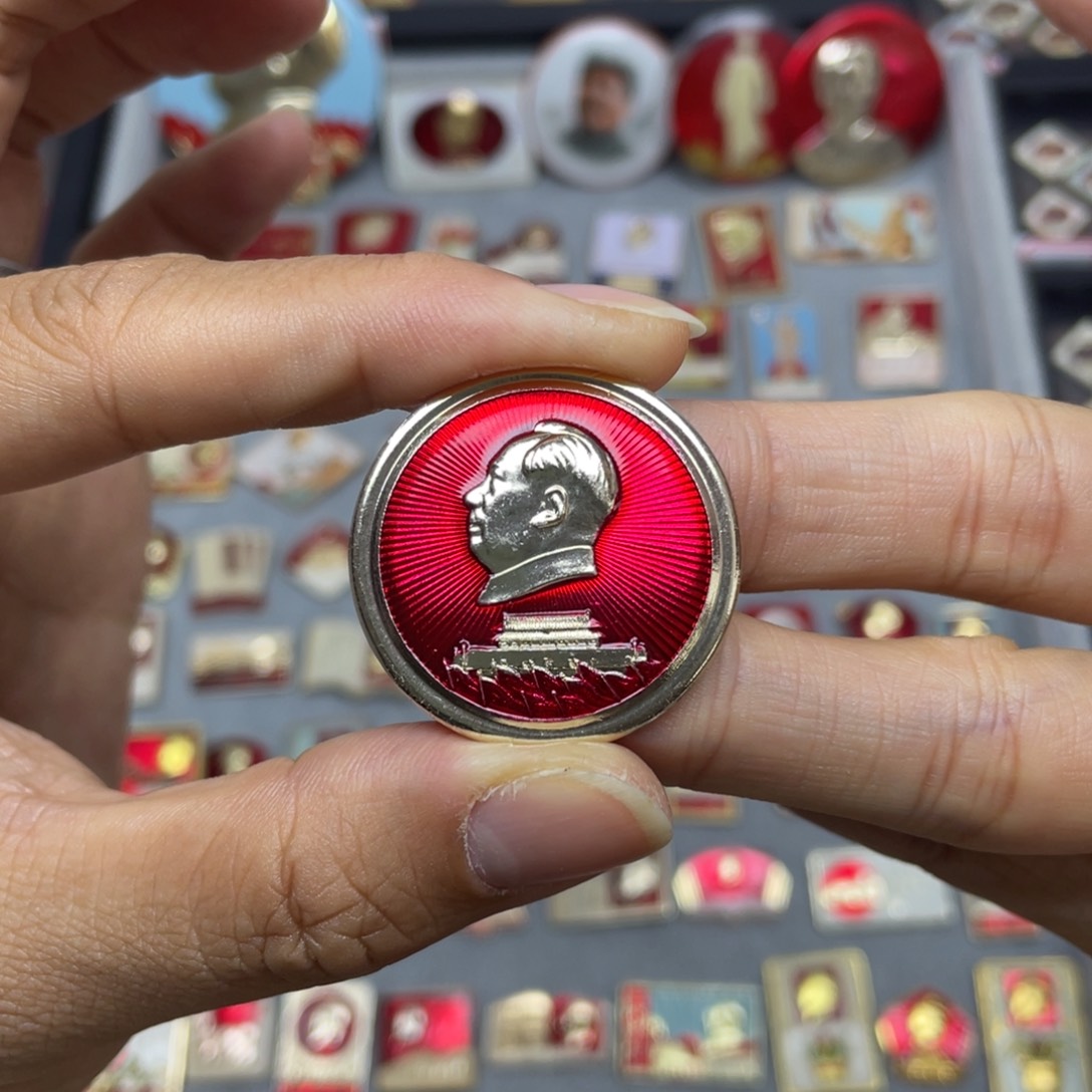 铝红色收藏佳品小章