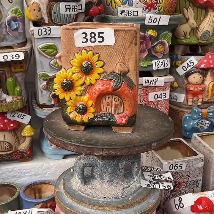 粗陶材质多肉花盆