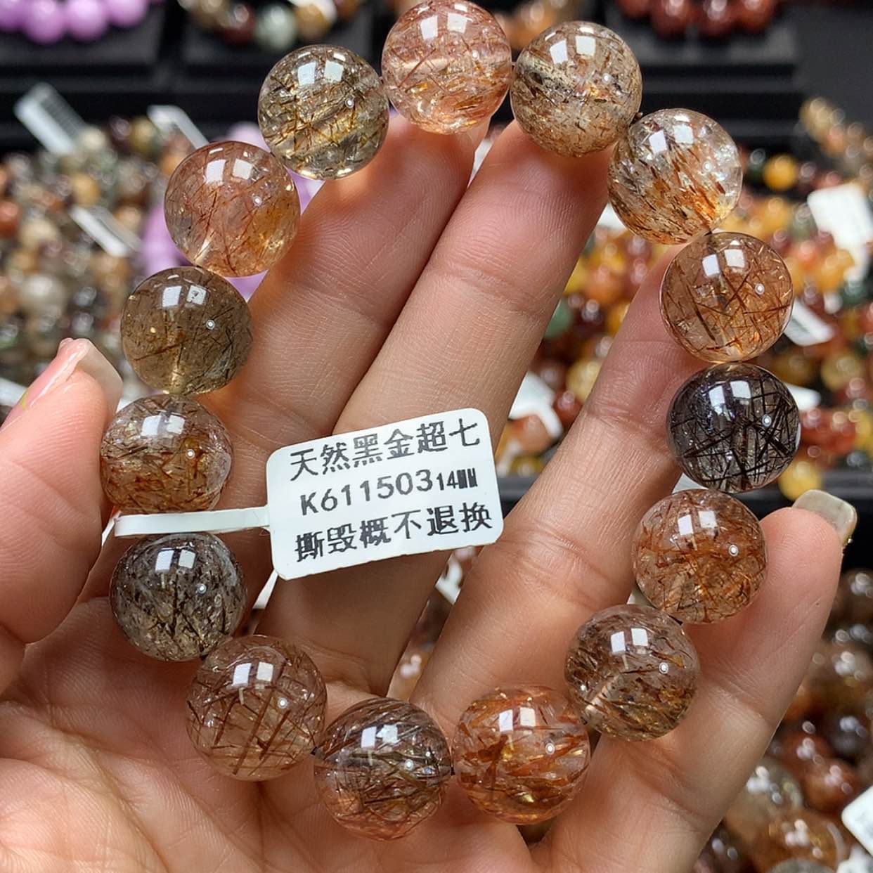 【闪购商品】水晶手链未镶嵌，