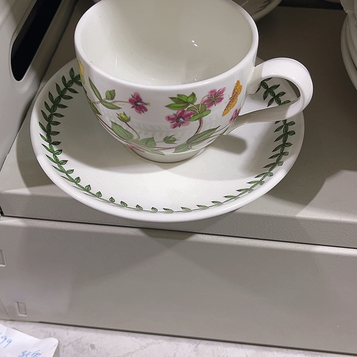 紫砂茶宠波特梅林英产杯碟有沁色