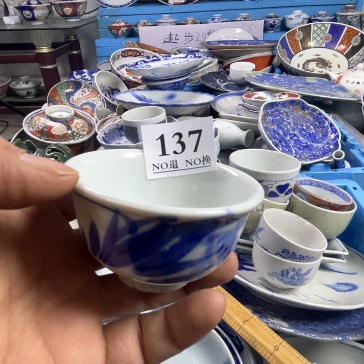 清*137哥哥哥哥哥哥哥哥