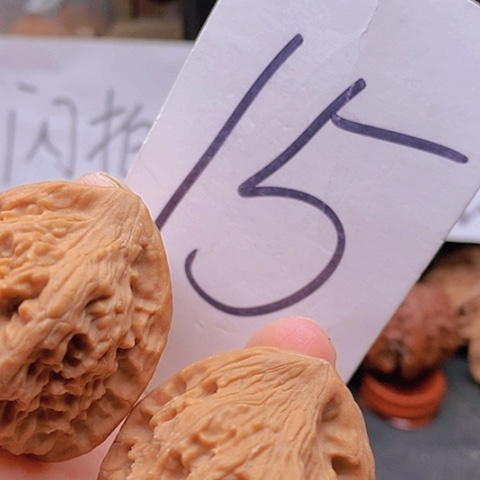 吊坠桃核37全品红狮子