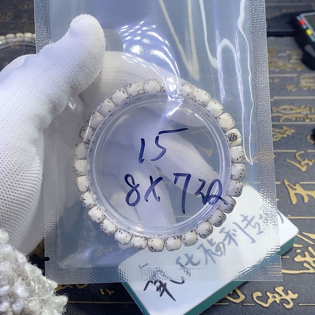 星月菩提手串张****?星月