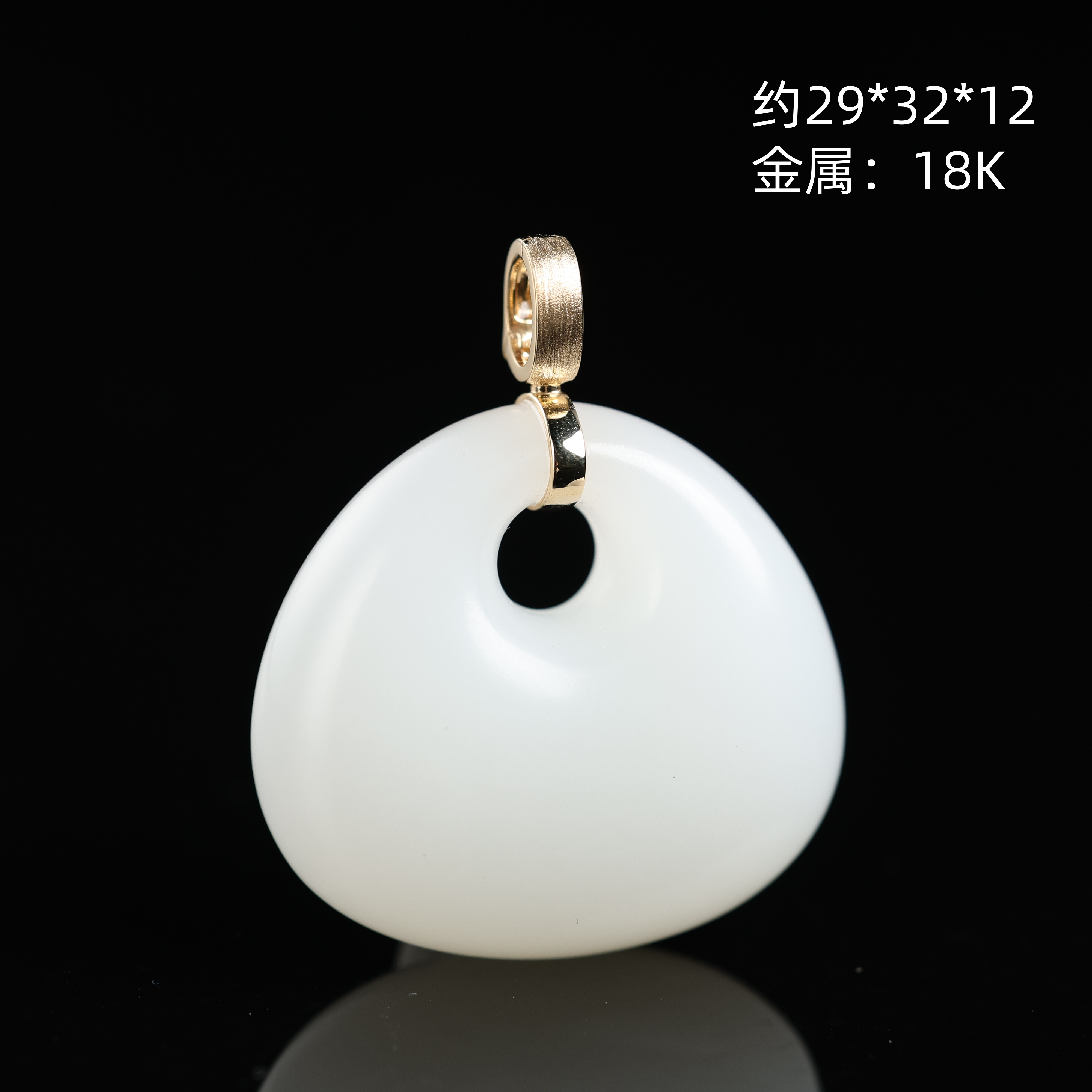 "大厚福""编号7900"严选精品和田玉顶俄白玉福袋吊坠