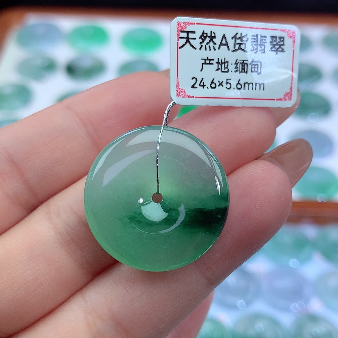 翡翠吊坠(不含链)未镶嵌