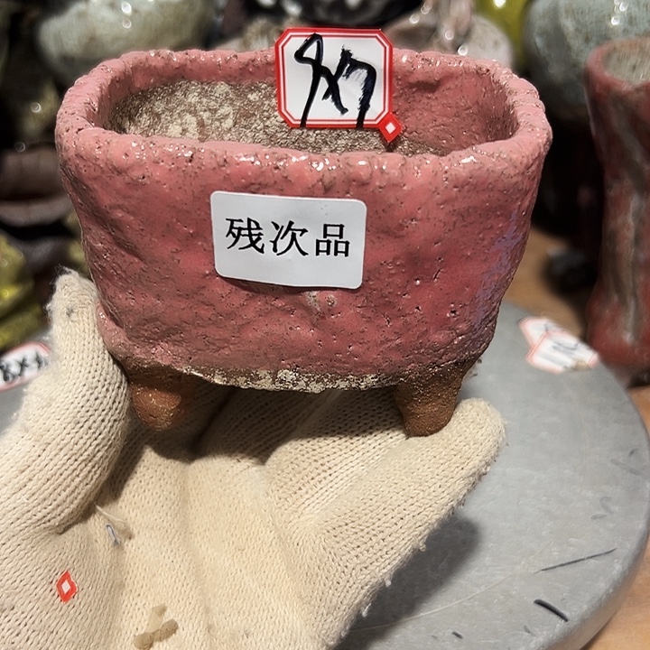 粗陶花盆制作就这样了，现在