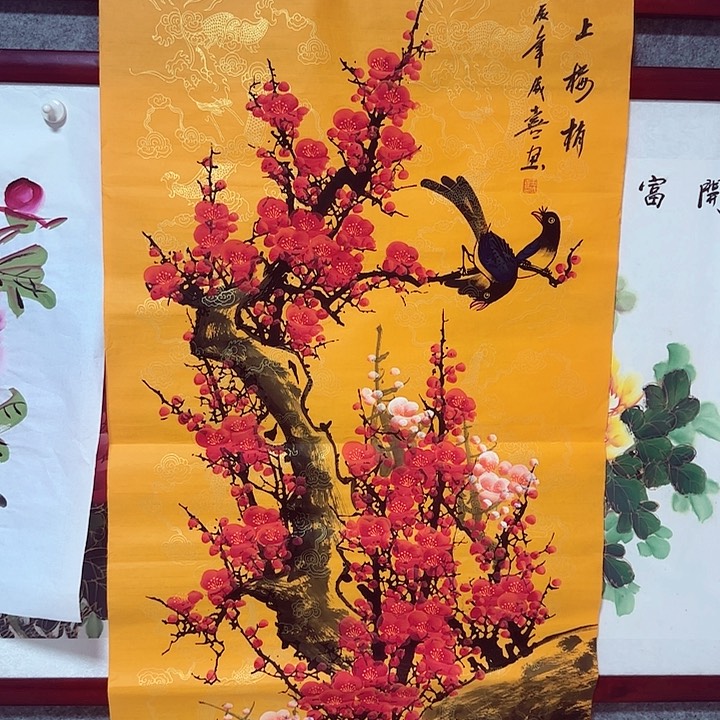 国画国画作品书法作品