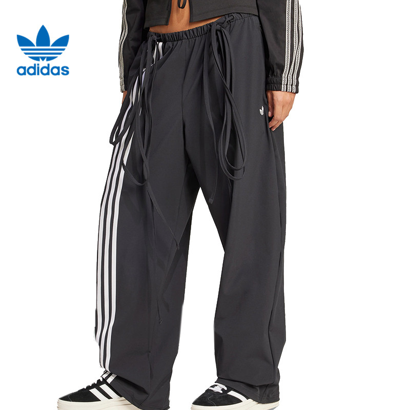 【滔搏联动】adidas 三叶草RIBBONPANTS玩球穿搭梭织长裤JV9727
