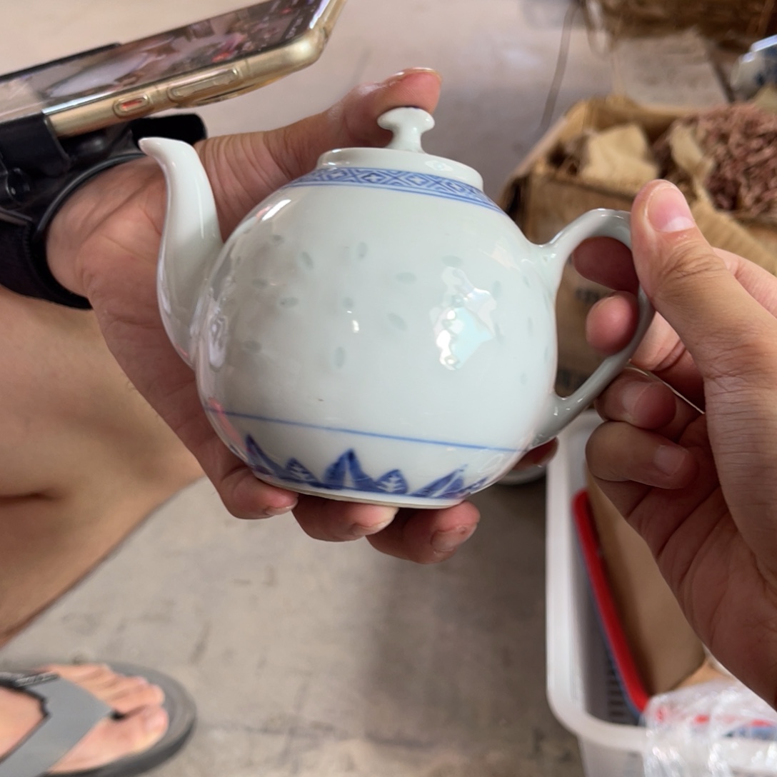 怀旧瓷器 默认微瑕 介意勿拍