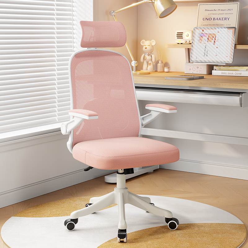 身高145-185青少年矫正坐姿书房学习椅写字椅书房旋转简约电脑椅