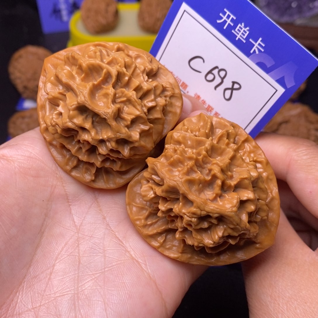 文玩核桃把件47帝王c698
