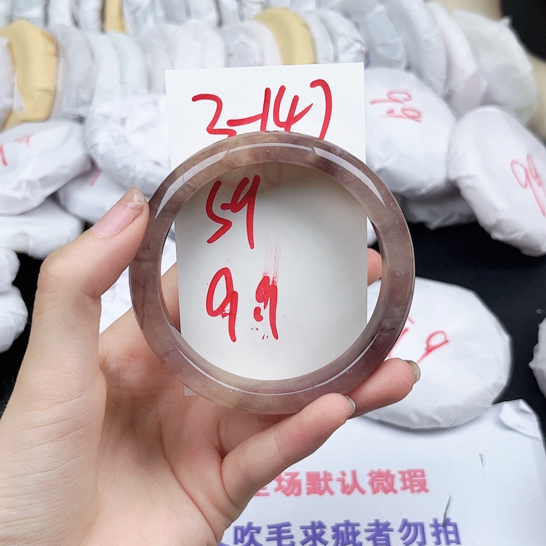 石英质玉未镶嵌手镯3.147