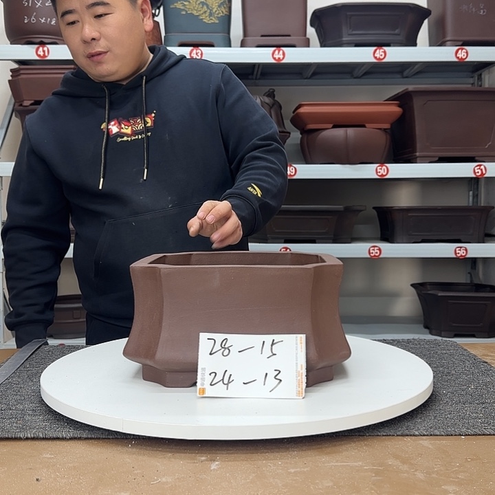 花盆紫砂这是什么