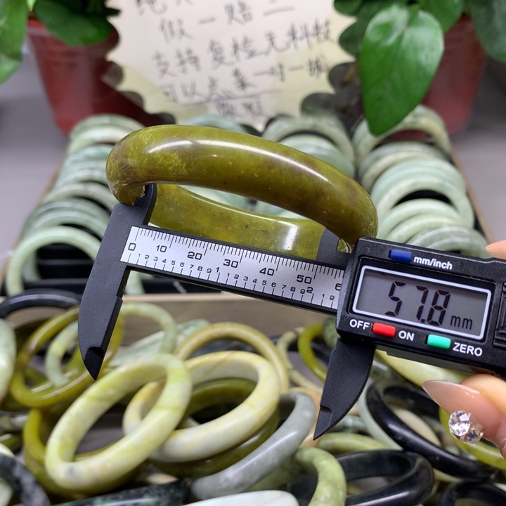 蛇纹石玉合金手镯