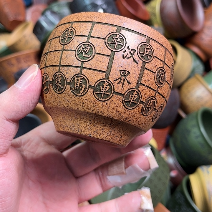 紫砂茶杯全手工紫砂主人杯