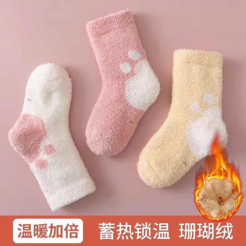 婴儿秋冬袜子新生幼儿特厚加绒保暖婴儿袜冬季宝宝羽毛纱中筒袜