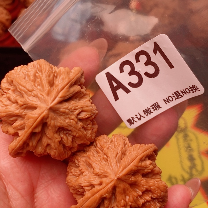 粗筋45加331号瑕疵