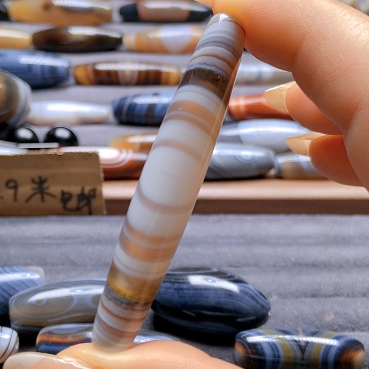 玛瑙/玉髓未镶嵌吊坠(不含链)