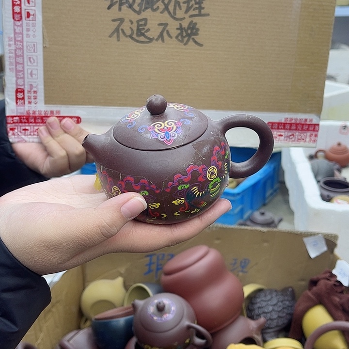 紫砂茶壶宜兴紫砂壶瑕疵