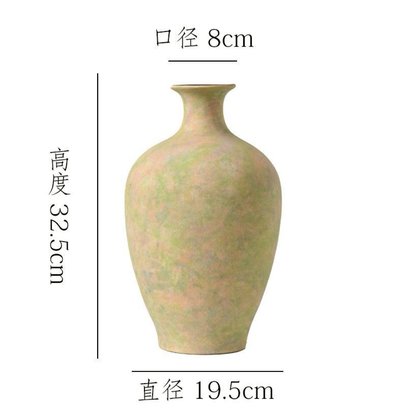 【苔点绿-束口瓶】复古色无孔陶瓷花瓶干花鲜花客厅插花摆件