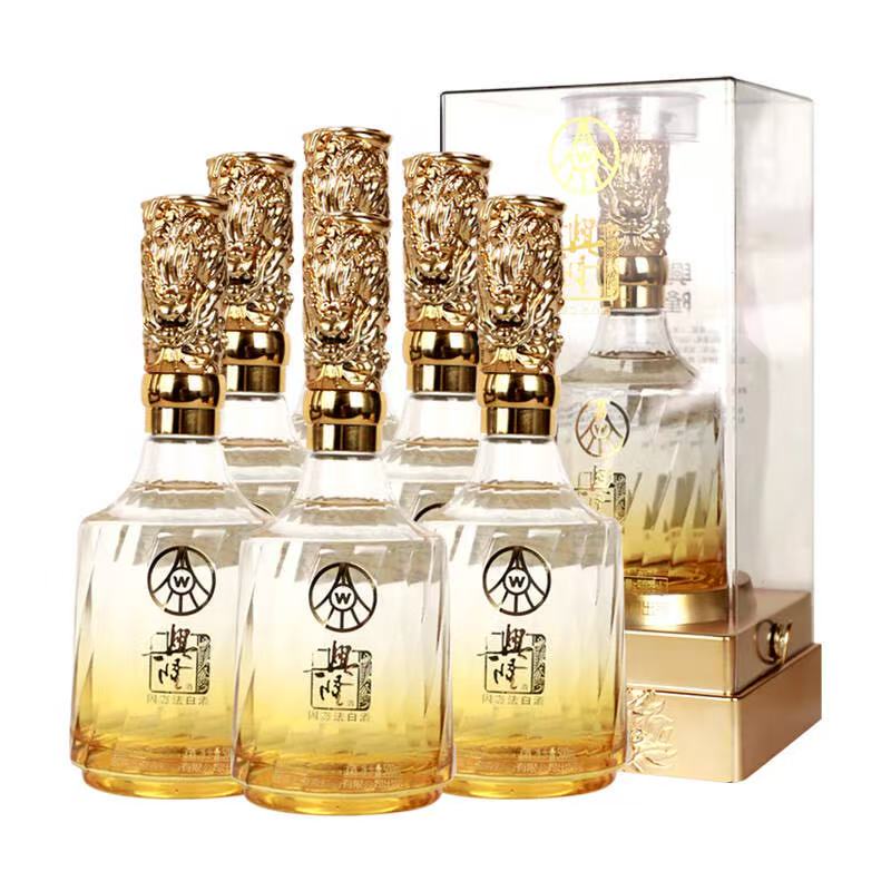 興隆水晶(金)52度浓香型白酒500ML*6瓶整箱装