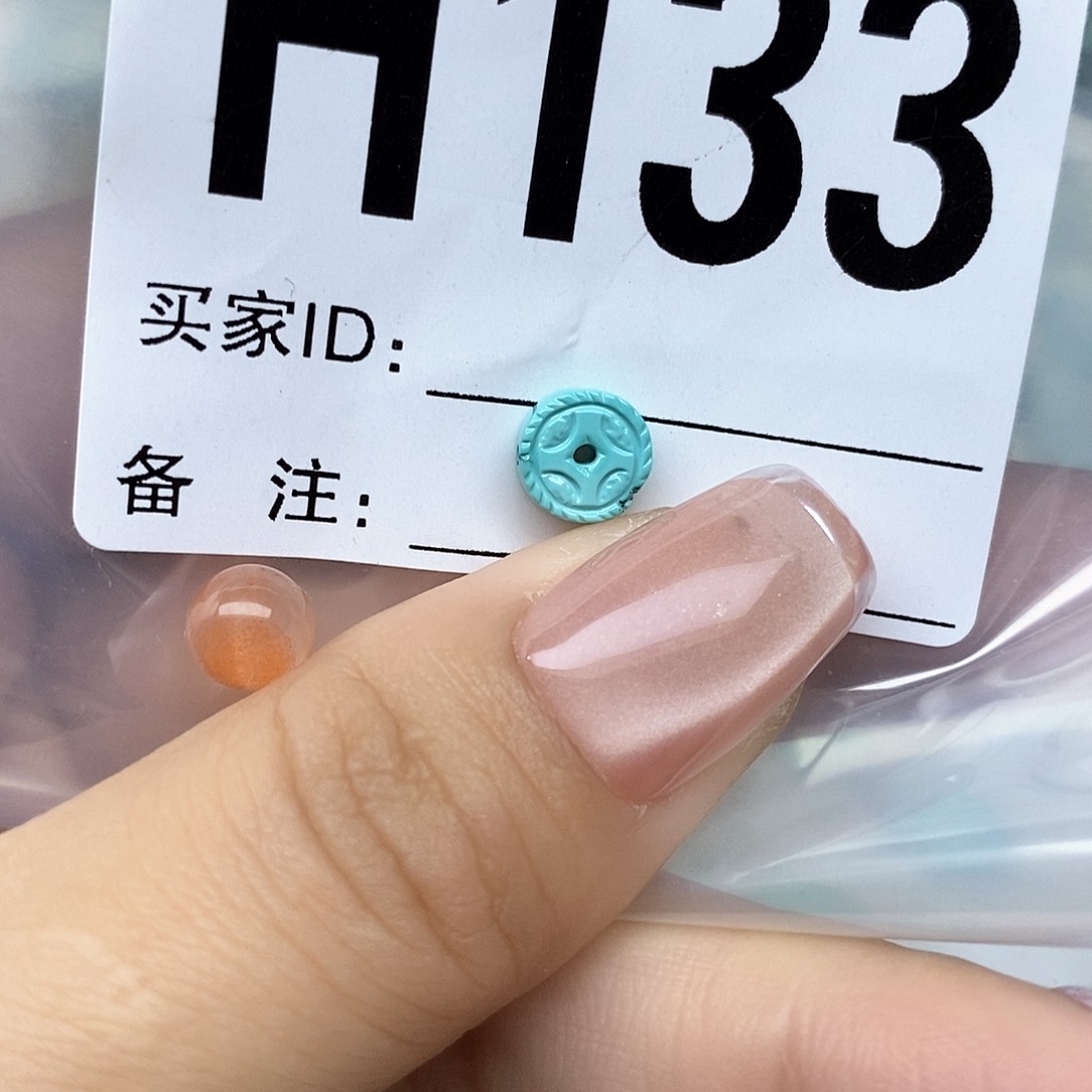 南红玛瑙配饰未镶嵌