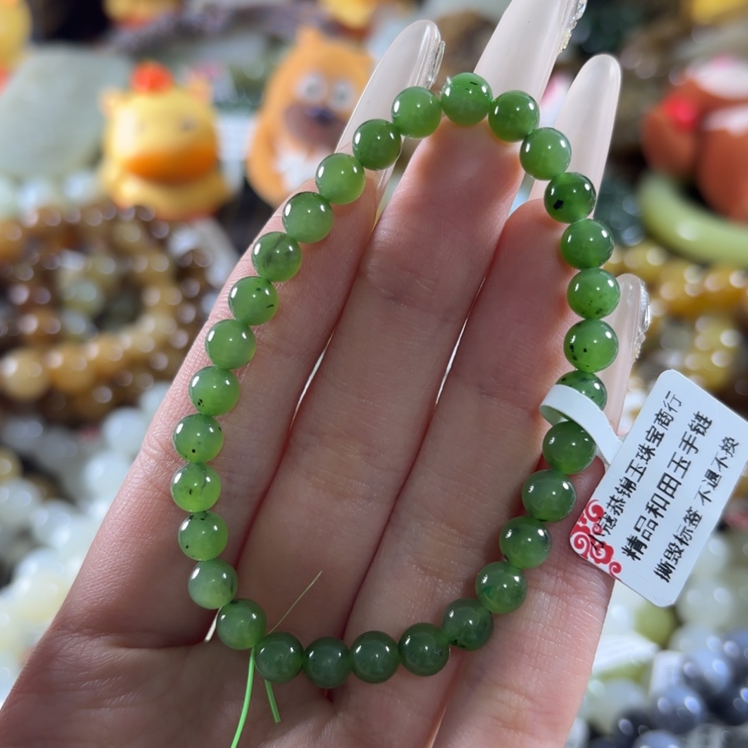 和田玉未镶嵌手链94