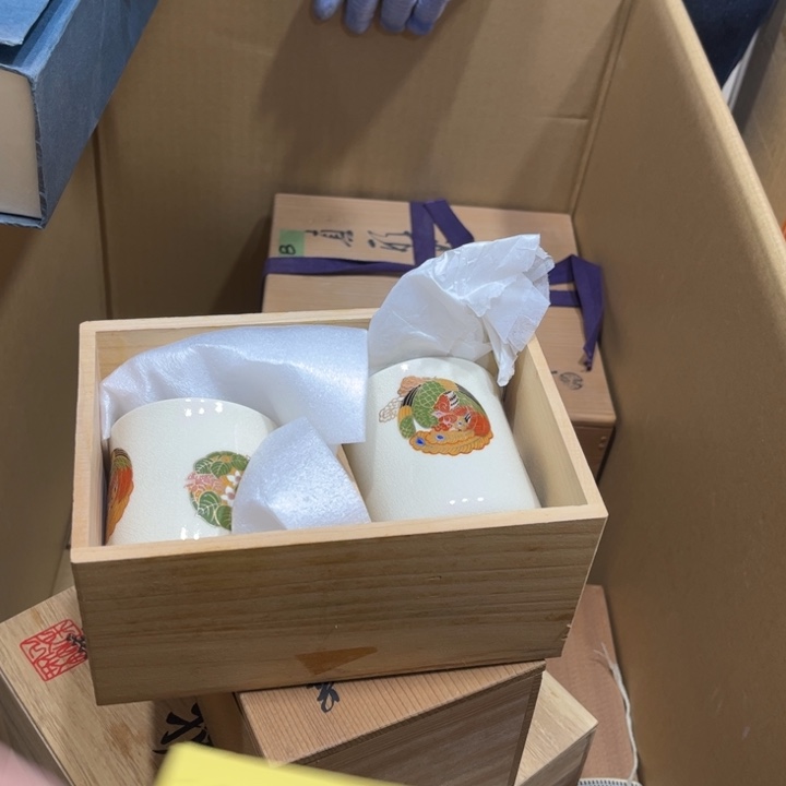 用****5火爆热卖热门茶茶茶