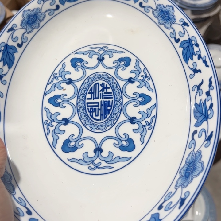 杯十二寸微瑕鱼盘一个陶瓷