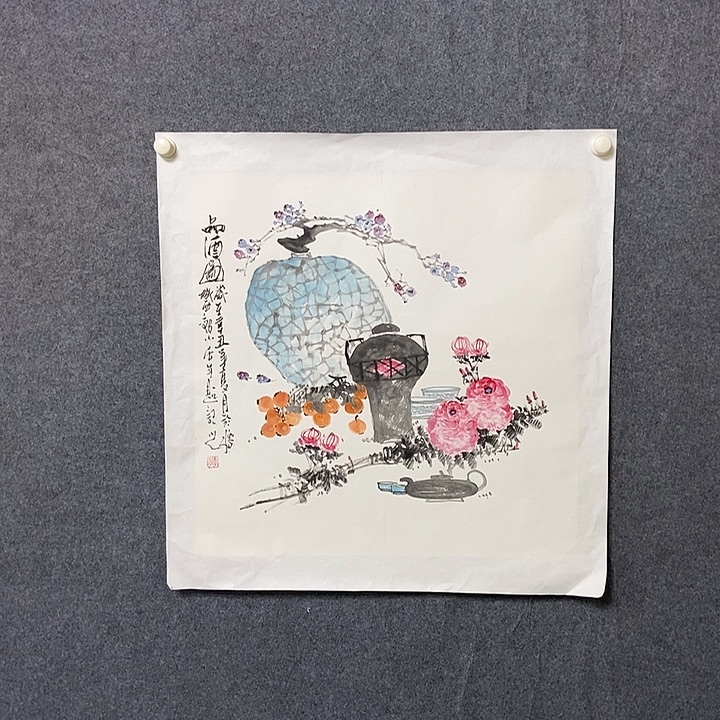 国画四尺斗方花鸟一幅