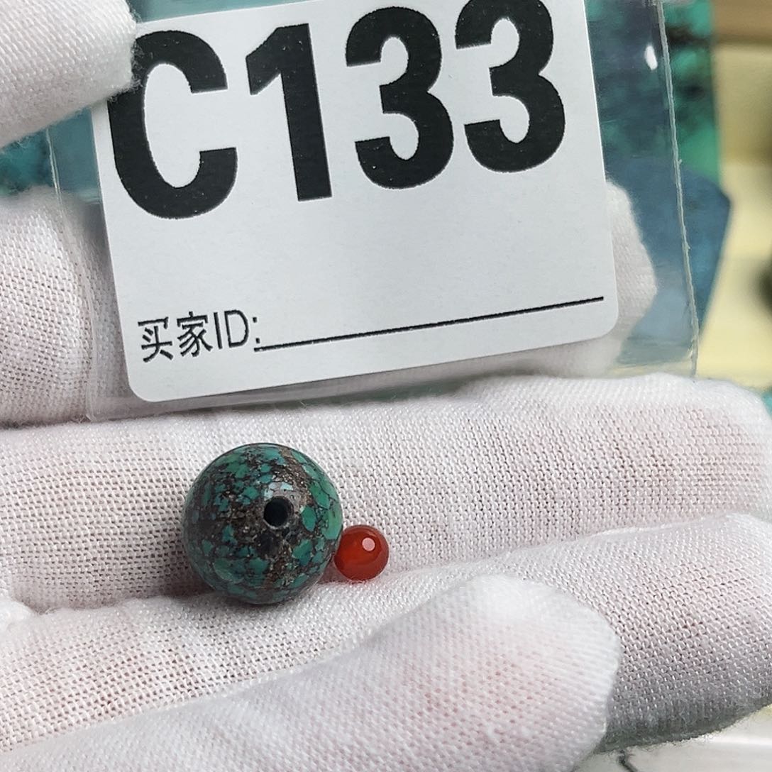 南红玛瑙配饰未镶嵌酒****饮