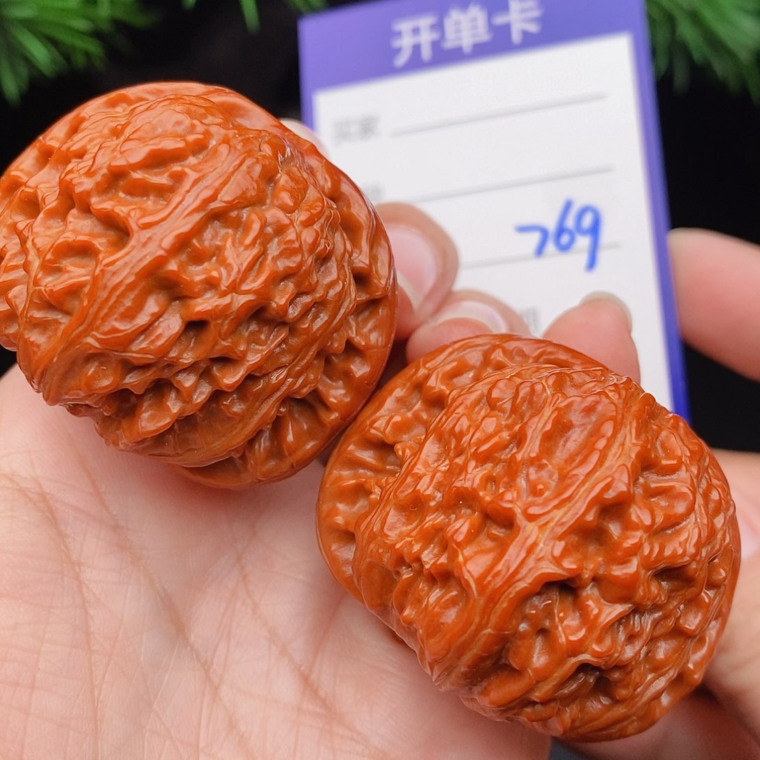 把件文玩核桃43球白769