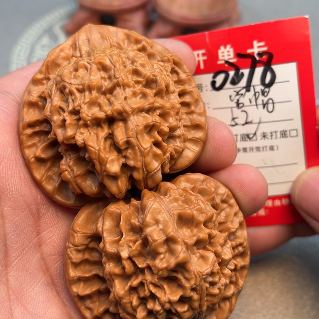 吊坠文玩核桃文玩